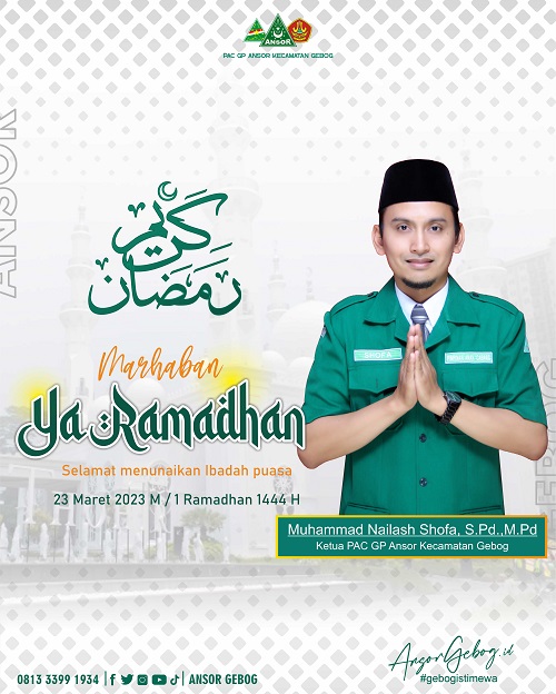 Selamat Hari Raya Idul Adha